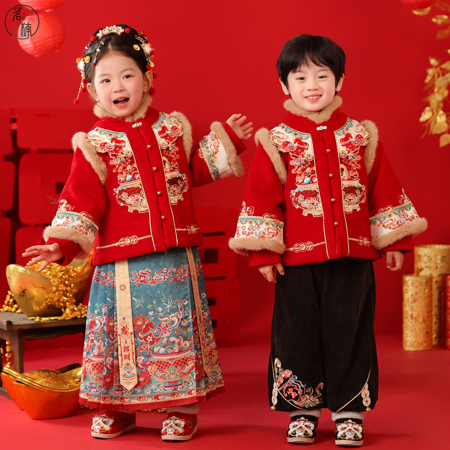 儿童汉服2026马年冬装男童拜年服姐弟高端刺绣唐装女童明制新年装,童装/婴儿装/亲子装,唐装,淘宝优惠券,粉丝福利购,淘宝优惠卷