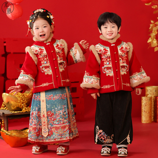 儿童汉服2026马年冬装男童拜年服姐弟高端刺绣唐装女童明制新年装