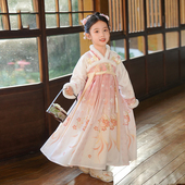 汉服女童冬款 唐装 襦裙女孩中国风超仙连衣裙古装 宝宝拜年服亲子装