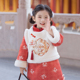 儿童宝宝中国风过年喜庆拜年服唐装 汉服女童冬装 女孩加厚旗袍古装