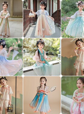 《断码亏本清仓款》夏款女童汉服唐装襦裙儿童高端品牌超仙连衣裙