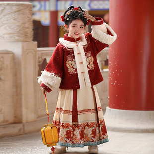 汉服女童冬款宝宝中国风套装儿童马面裙唐装小女孩明制过年拜年服