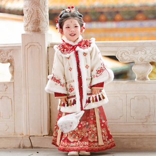女童汉服2026新款冬装女孩云肩长衫明制套装儿童中国风过年拜年服