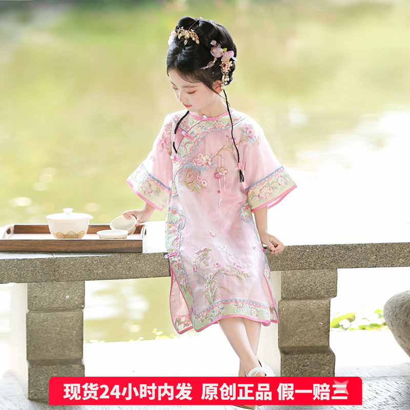 女童汉服超仙刺绣旗袍格格服