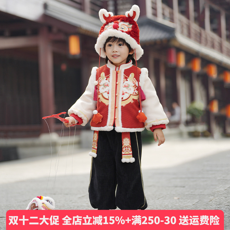 男童冬款棉衣套装红色加绒加厚唐装中国风宝宝汉服古风过年拜年服