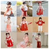 断码 过年拜年服女孩冬款 清仓款 女童汉服新年装 加厚装 福利冬款