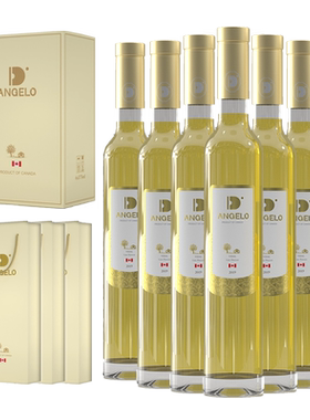 帝安吉乐冰白葡萄酒原瓶进口
