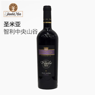 美乐珍藏红 智利原瓶进口红酒 Mia Santa 750ml 中央谷圣米亚