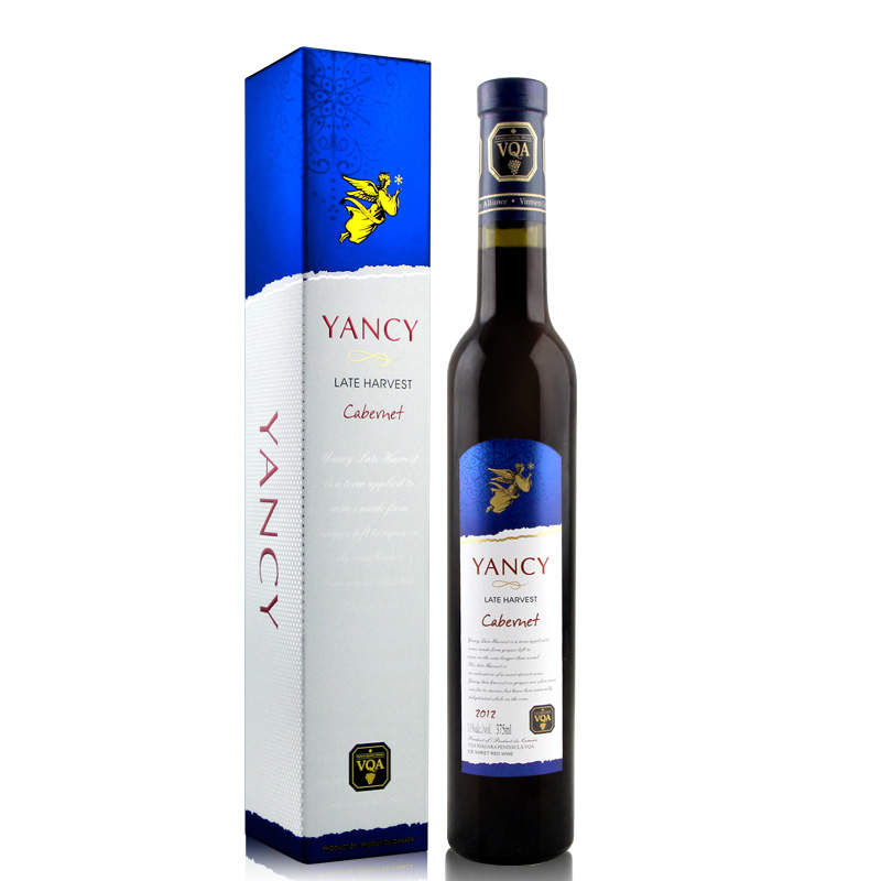 蓝仙姑德国进口莱茵黑森钻石冰酒