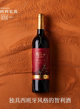 米高桃乐丝Miguel Torres桃乐丝太阳庄园特选珍藏干红葡萄酒红酒
