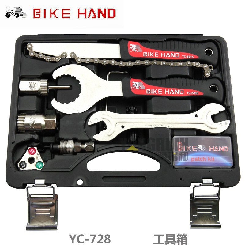 Outils pour vélo BIKE HAND - Ref 2283256 Image 4