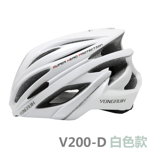 Casque cycliste YONGRUIH - Ref 2236088 Image 5