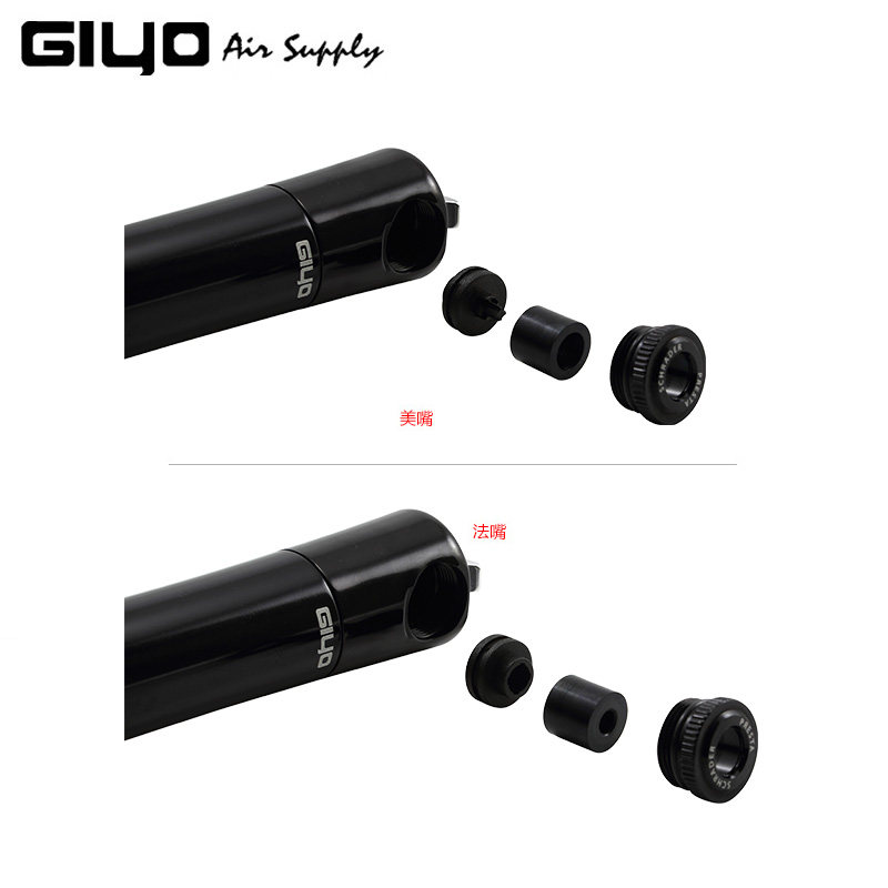 Pompe à vélo GIYO - Ref 2390255 Image 3