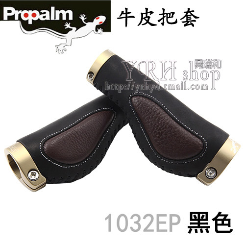 Poignées de vélo PROPALM - Ref 2349848 Image 3