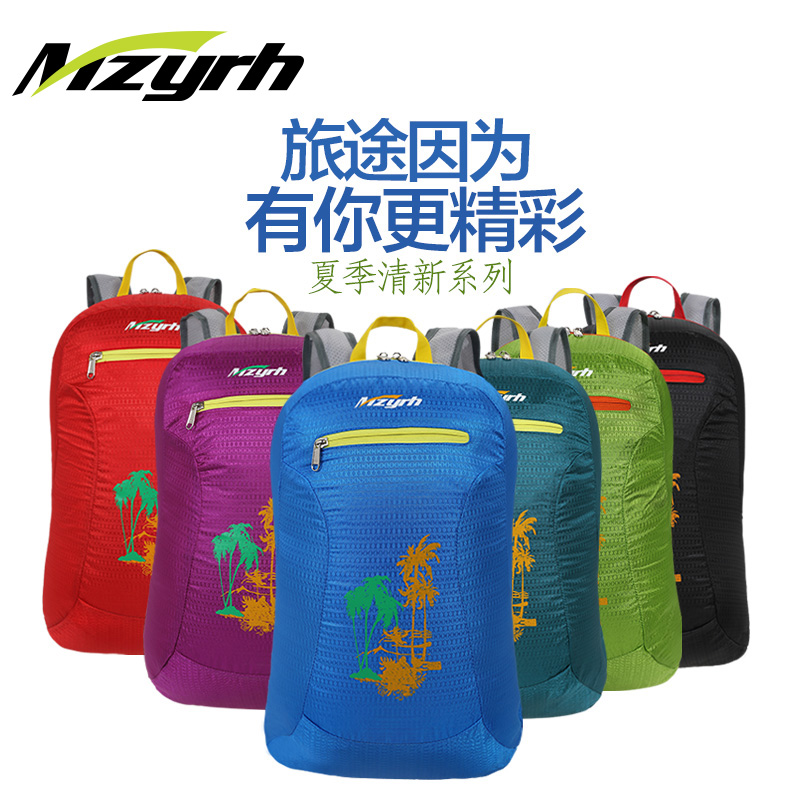 Sacoche pour vélo mixte MZYRH - Ref 2232176 Image 3