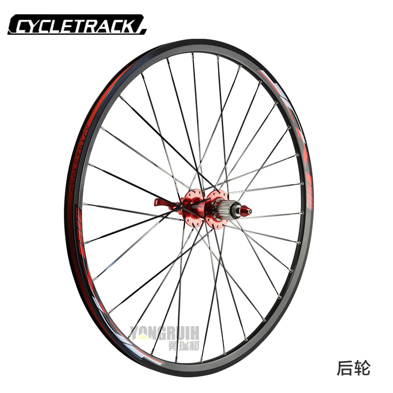 Roues de vélo Mountain Bike CYCLETRACK - Ref 2364081 Image 3