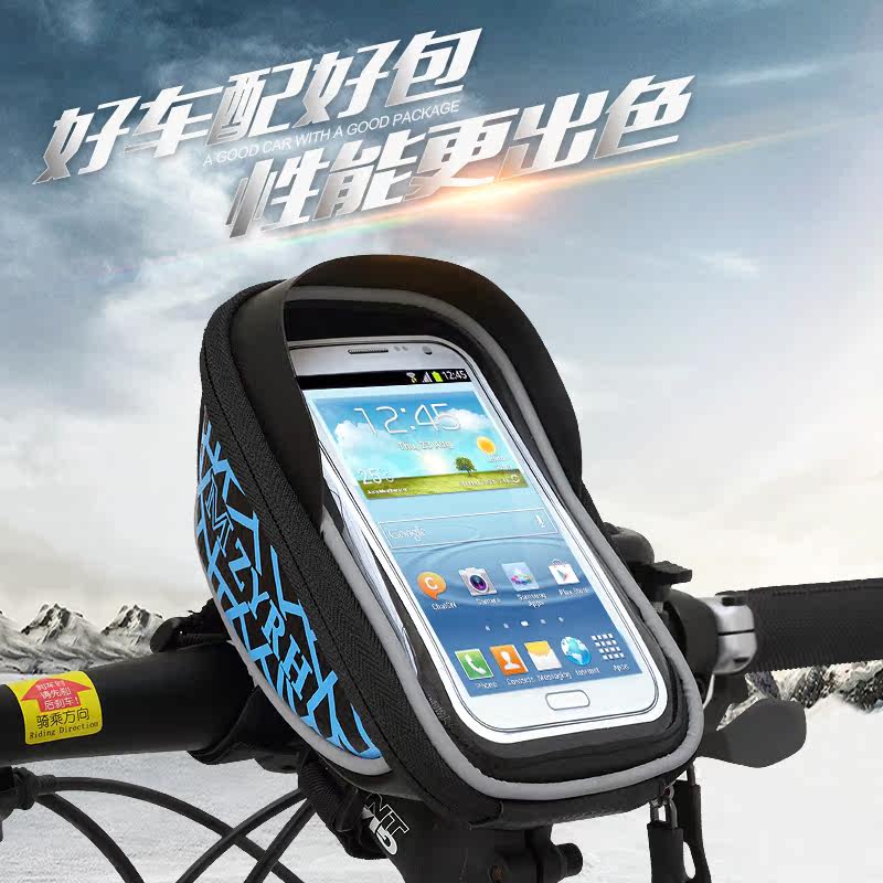 Sacoche pour vélo MZYRH - Ref 2219773 Image 5