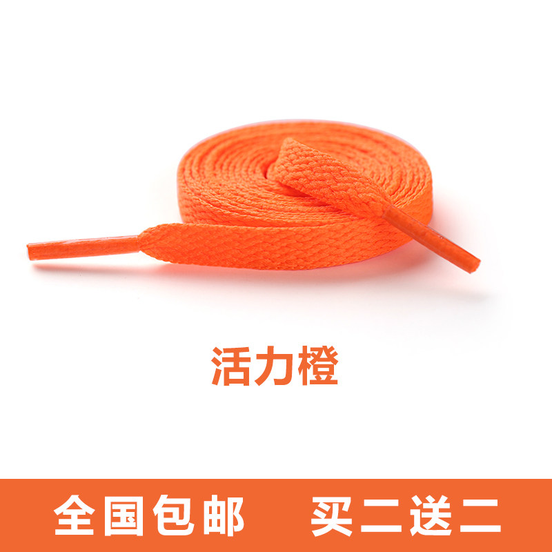 AJ1 AJ2 AJ4 AJ5 AJ6 AJ7高帮篮球鞋低帮板鞋扁鞋带黑蓝红粉白色