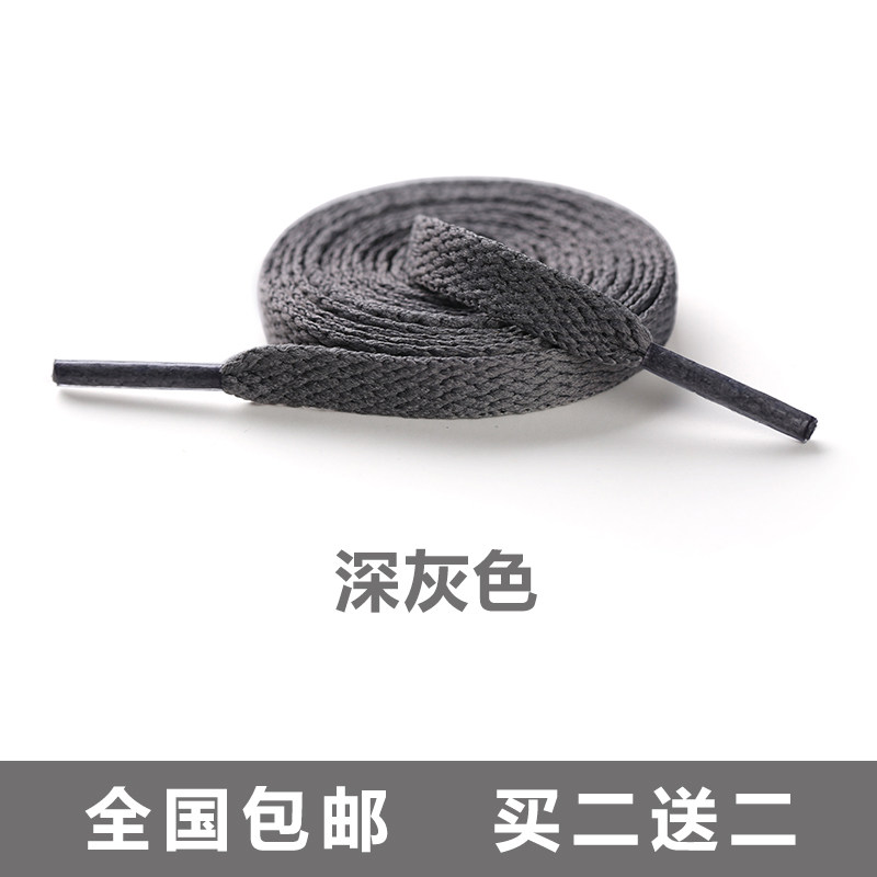 AJ7 兔八哥粉色鞋带 AJ1樱花粉高帮低帮篮球鞋运动鞋扁平倒钩粉