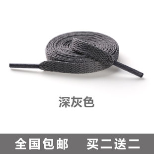 AJ7 兔八哥粉色鞋带 AJ1樱花粉高帮低帮篮球鞋运动鞋扁平倒钩粉