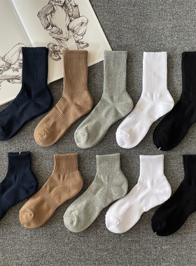 【4双装】纯色毛圈短袜中筒底部加厚毛巾男士袜子运动减震保暖白