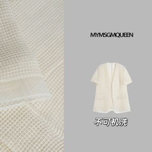 云影轻澜网纱拼接极简V领百搭西服