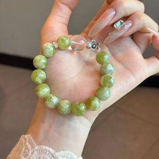 天然青提奶盖水晶手链女生手链轻奢高级感白水晶岫玉手串简约百搭