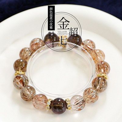 高货天然黑金超七手串男女款清透茶水晶搭配茶水晶转运珠手链批发
