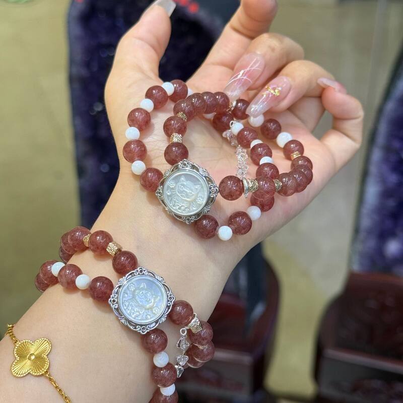 原创新品天然草莓晶双圈手链高级