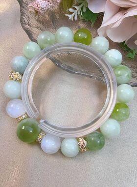 天然岫玉蓝月光配珠10m岫玉顶珠13m轻奢时尚女士手串W12261