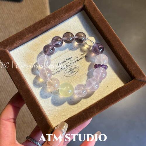 玉子葡萄7A巴西紫水晶天然黄水晶招财手串女粉水晶手链小众高级
