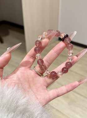 天然草莓晶石榴石手串甜美手链七夕节礼物送女朋友生日礼物