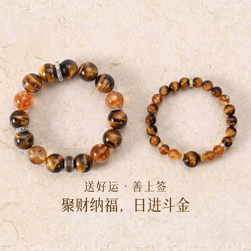 招财金霸王嘉尔同款天然虎眼石黄塔晶黄水晶情侣手串水晶手链礼物