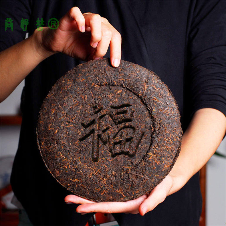 80年代古董老熟茶 1989年 福字饼 357克铁饼 纯干仓 陈年普洱茶