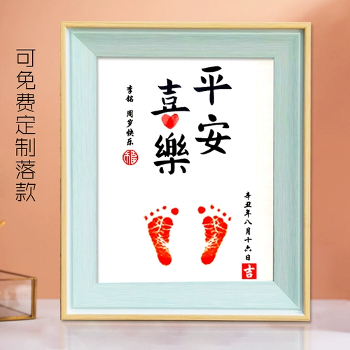 Детская хваталка, отпечатки рук и ног, фоторамка, сувенир для новорожденных, подарок на день рождения