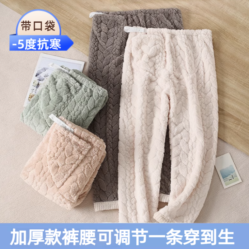 冬季月子服可调节加厚带口袋