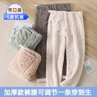 法兰绒宽松产妇珊瑚绒外穿 加绒加厚调节托腹裤 孕妇睡裤 月子秋冬季