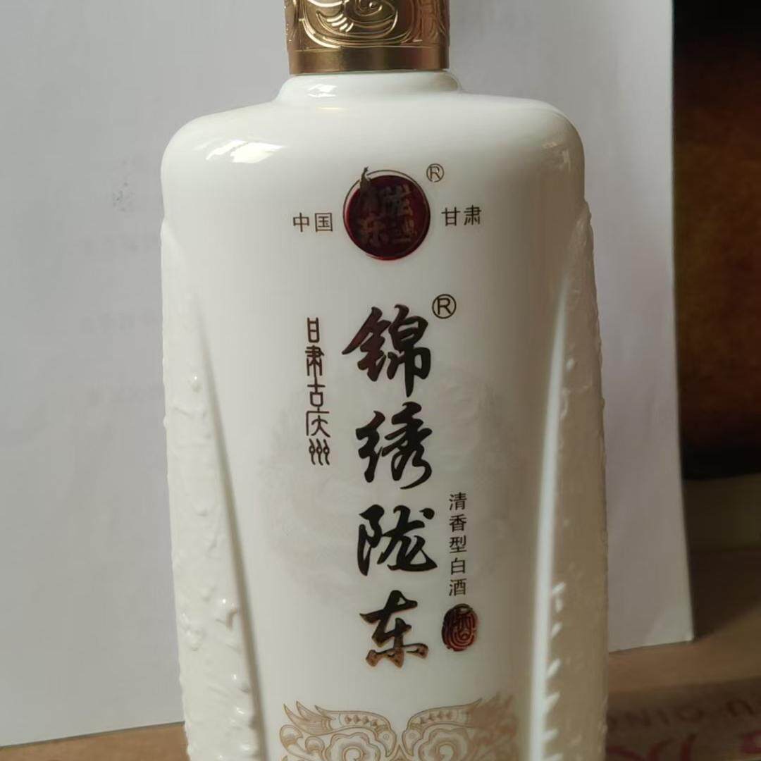 甘肃特产锦绣陇东53度清香型500ml*12瓶纯粮固态法酿造口粮酒白酒