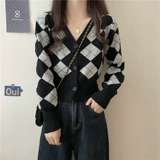 Весенний сексуальный трикотажный кардиган, приталенный лонгслив, тренд сезона, в западном стиле, V-образный вырез