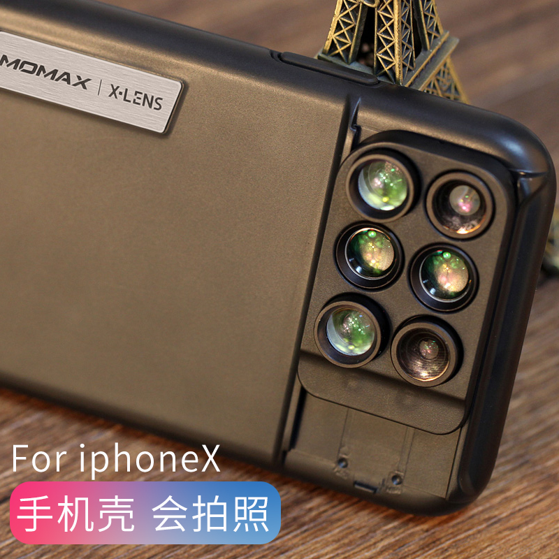 momax手机壳镜头iPhoneX抖音神器苹果8plus后置摄像头7p微距自拍拍照广角鱼眼高清三合一套装长焦外置xs max