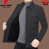皮尔卡丹正品 中青年男羽绒服商务休闲加厚翻领鸭绒保暖爸爸装 外套
