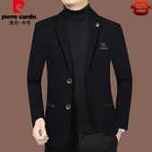 春秋季 外套男休闲西服2026新款 中年爸爸单西 羊毛西装 皮尔卡丹男士