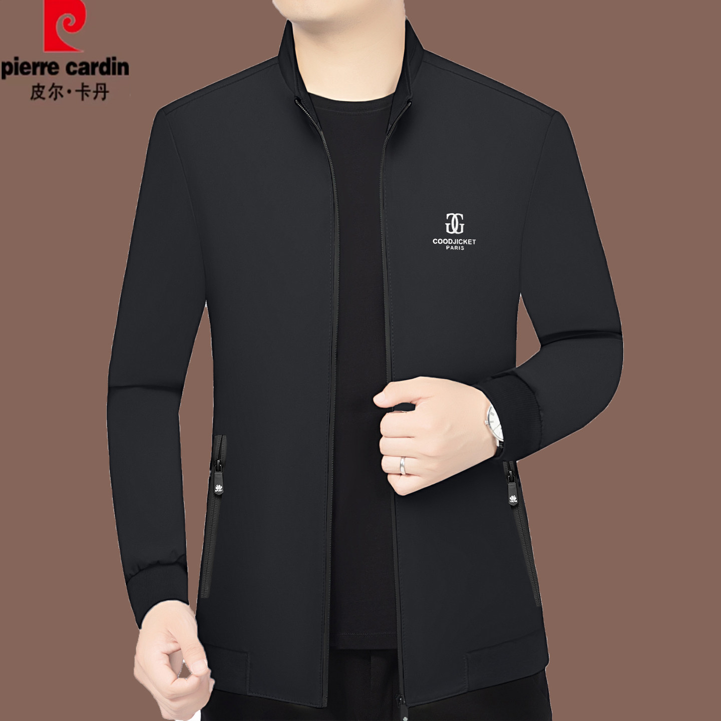 皮尔卡丹春秋新款中年男夹克立领时尚休闲爸爸装薄款纯色男装上衣