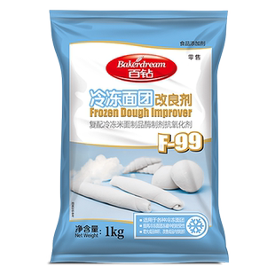 安琪百钻F-99冷冻面团改良剂包子馒头面包速冻生胚商用配合酵母粉