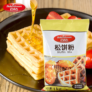 安琪百钻松饼粉1000g自制华夫饼早餐煎饼diy铜锣烧预拌粉烘焙原料
