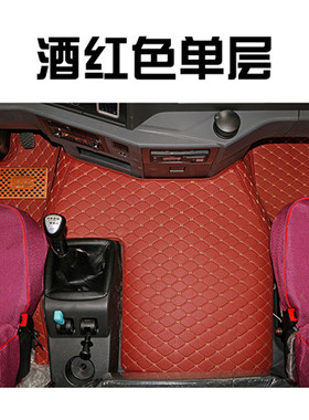 重汽豪沃TH7 TH7540改装脚垫HOWO TX340大货车专用大包围脚垫国六