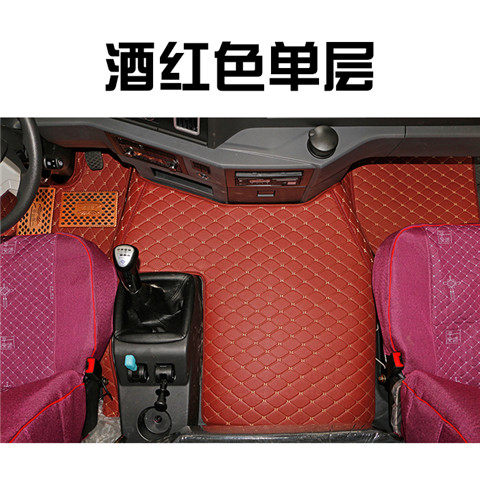 重汽豪沃改装大货车专用脚垫