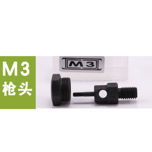 铆螺母枪头螺母拉铆枪头手动螺母枪配套螺丝杆M3M4M5M6M8M10M12