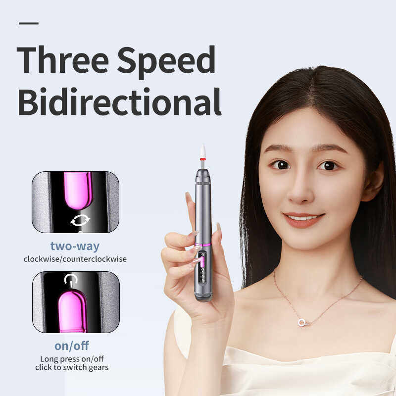 随身美甲打磨机电动磨指甲器可充电指甲卸甲工具美甲专用抛光死皮
