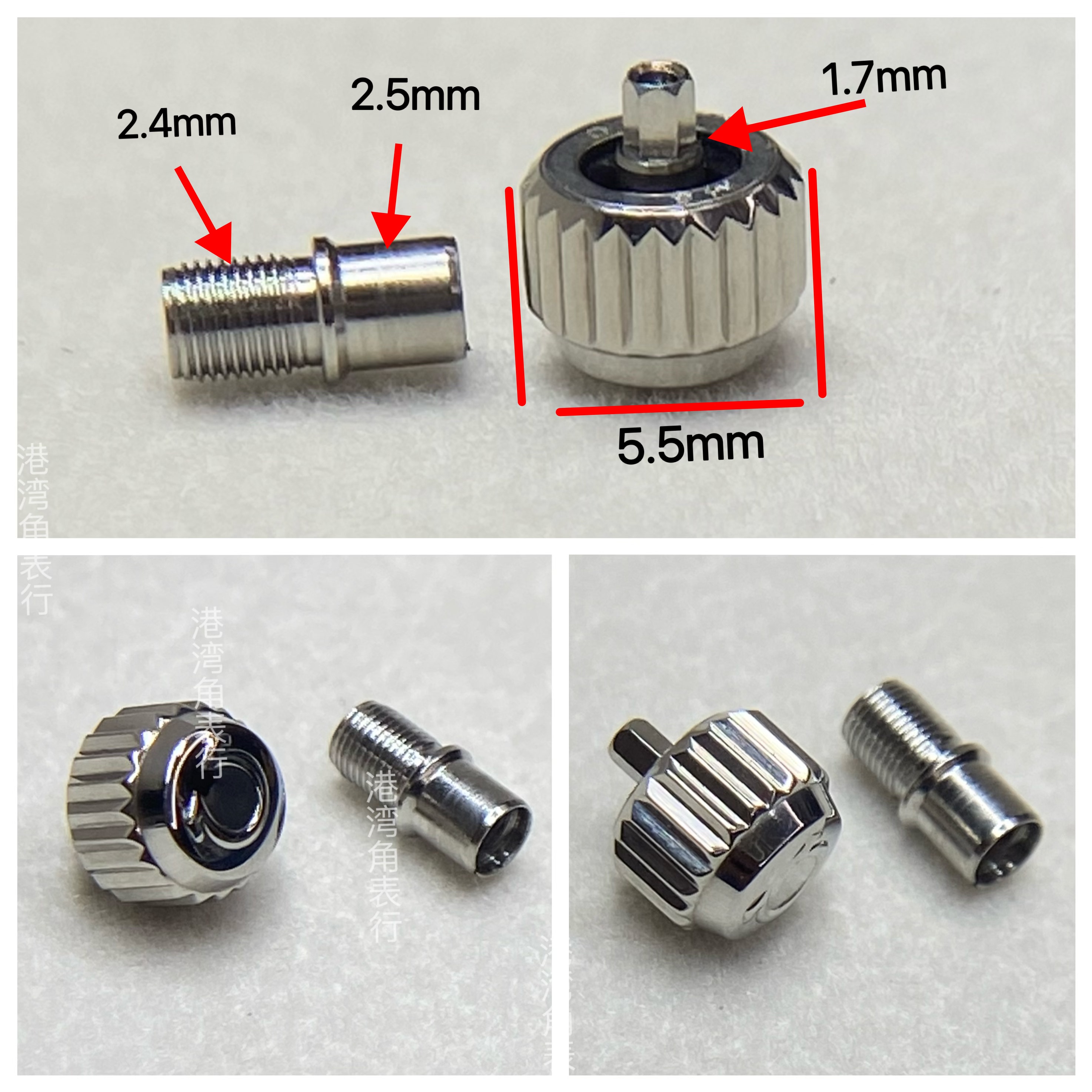 适用欧米茄把头表把表冠把管手表配件5.5mm